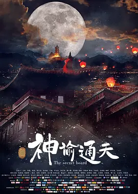 色综合久久98天天综合