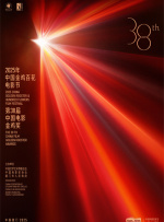 色综合久久98天天综合